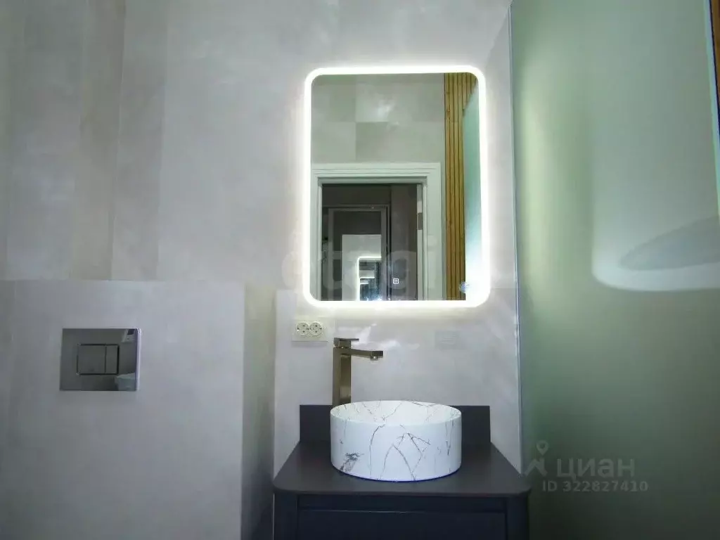 1-к кв. Ставропольский край, Кисловодск ул. 40 лет Октября (36.3 м) - Фото 1