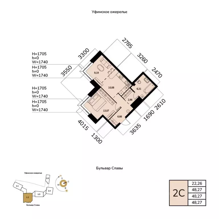 2-к кв. Башкортостан, Уфа ул. Чудинова (48.27 м) - Фото 1
