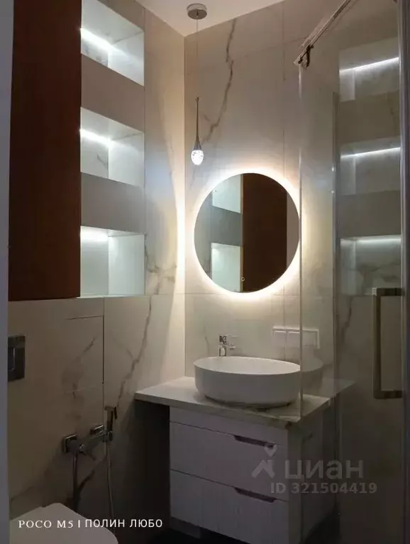 1-к кв. Волгоградская область, Волгоград ул. Тракторостроителей, 21/2 ... - Фото 1