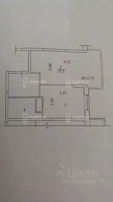 1-к кв. Волгоградская область, Волгоград ул. Степанищева, 2А (38.38 м) - Фото 1
