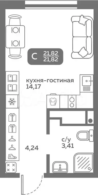 Квартира-студия, 21,8 м, 5/20 эт. - Фото 0