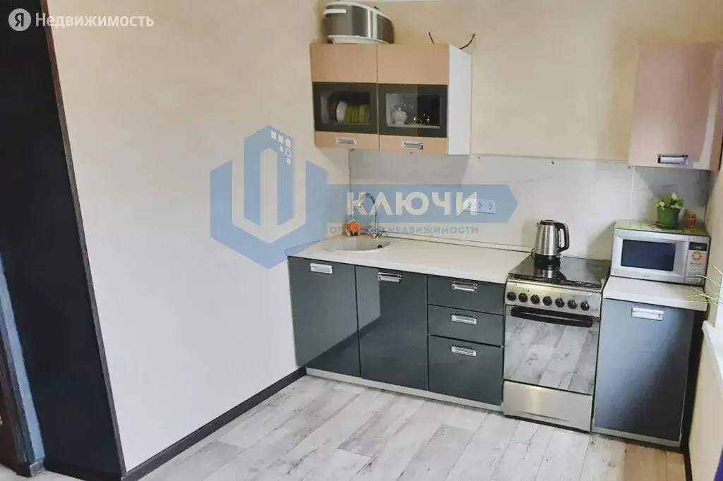 Квартира В Магнитогорске Купить На Московской Улице