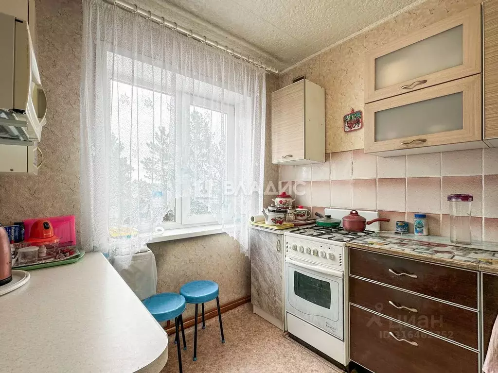 2-к кв. Иркутская область, Ангарск 84-й кв-л, 3 (41.1 м) - Фото 1
