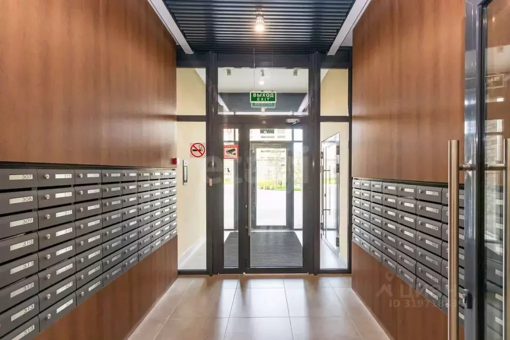 Студия Тюменская область, Тюмень ул. Андрея Приказнова, 1 (23.4 м) - Фото 0