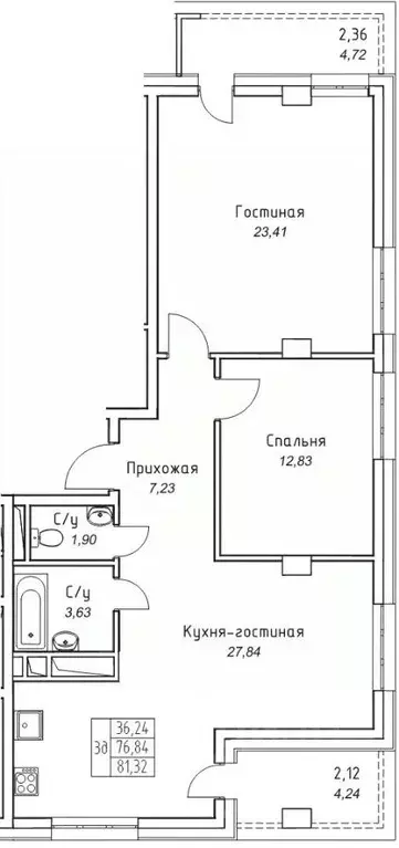3-к кв. Саха (Якутия), Якутск 11-й кв-л,  (81.32 м) - Фото 1