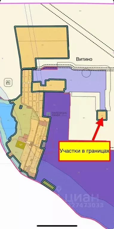 Участок в Крым, Сакский район, Молочненское с/пос, с. Витино  (10.0 ... - Фото 1