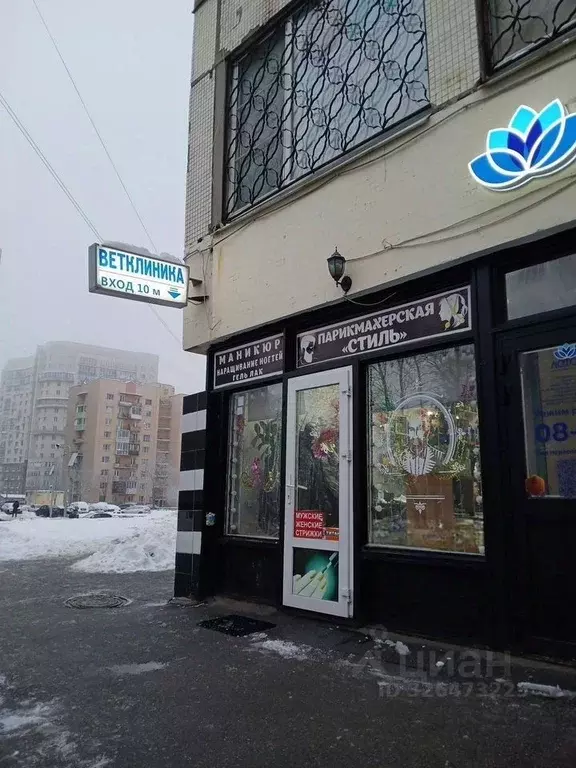 Помещение свободного назначения в Санкт-Петербург ул. Ушинского, 5к1Б ... - Фото 1