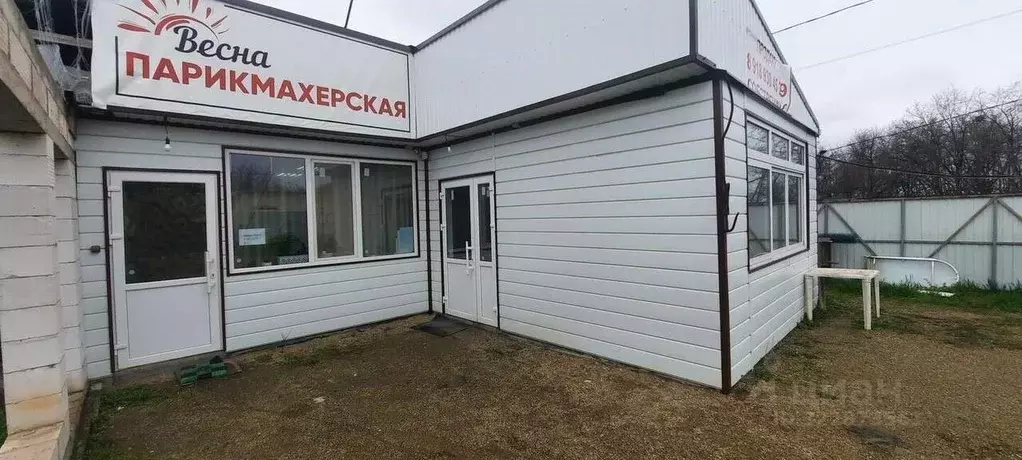 Помещение свободного назначения в Краснодарский край, Краснодар Весна ... - Фото 1