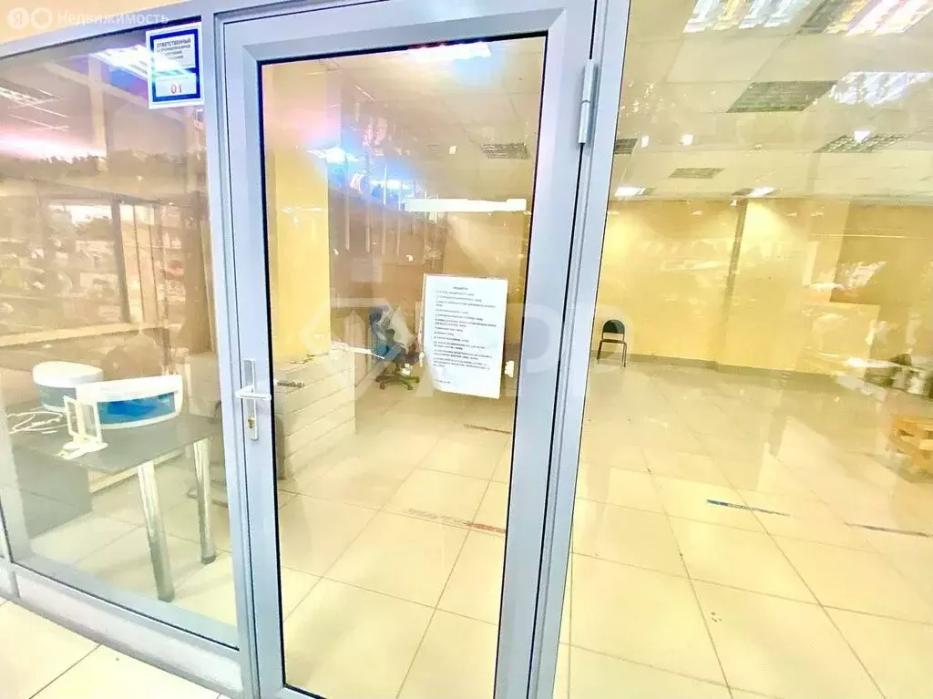 Офис (100 м) - Фото 1