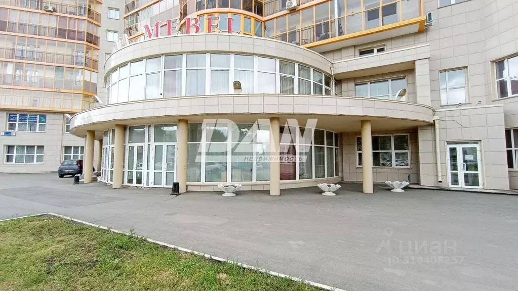 Торговая площадь в Челябинская область, Копейск Пионерская ул., 17 ... - Фото 1