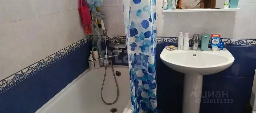 1-к кв. Ставропольский край, Пятигорск Оранжерейный проезд (41.4 м) - Фото 1