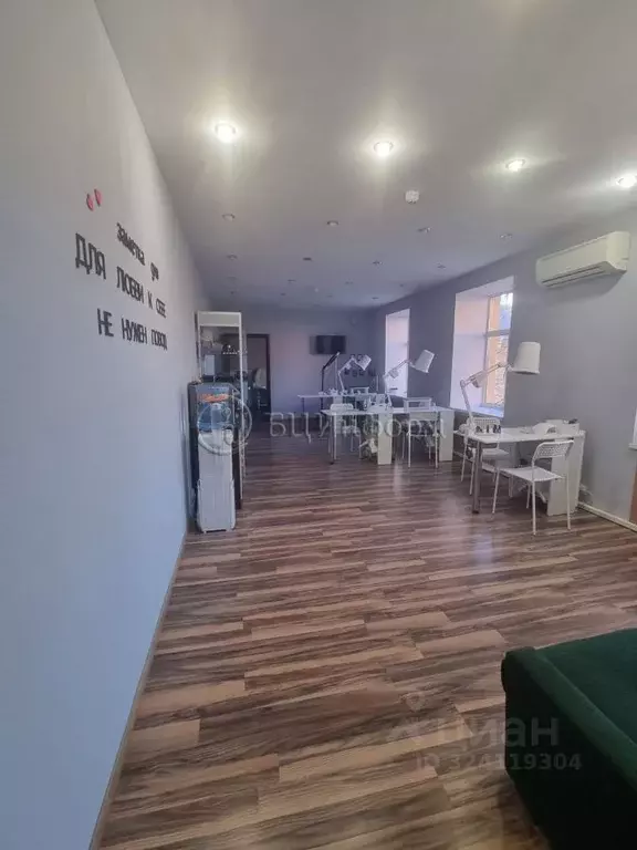 Офис в Санкт-Петербург наб. Обводного Канала, 139 (440 м) - Фото 1