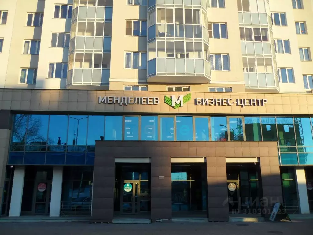 2-к кв. Свердловская область, Екатеринбург ул. Мира, 41 (70.0 м) - Фото 0