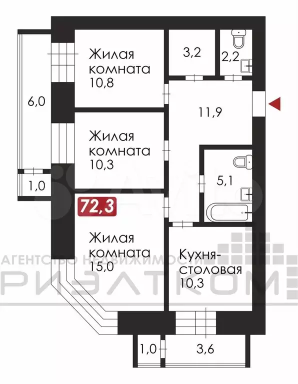 3-к. квартира, 72,3 м, 7/14 эт. - Фото 0