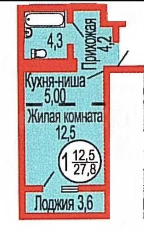 Студия Оренбургская область, Оренбург Уральская ул., 2/19 (28.0 м) - Фото 1