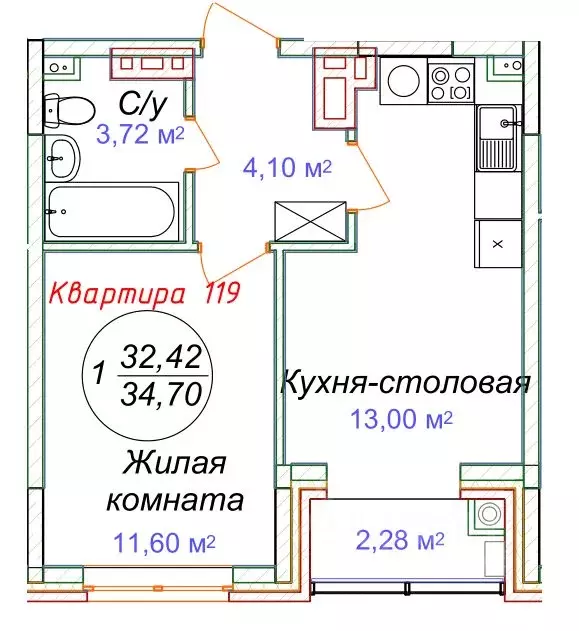 1-к кв. Ставропольский край, Минеральные Воды  (34.7 м) - Фото 0