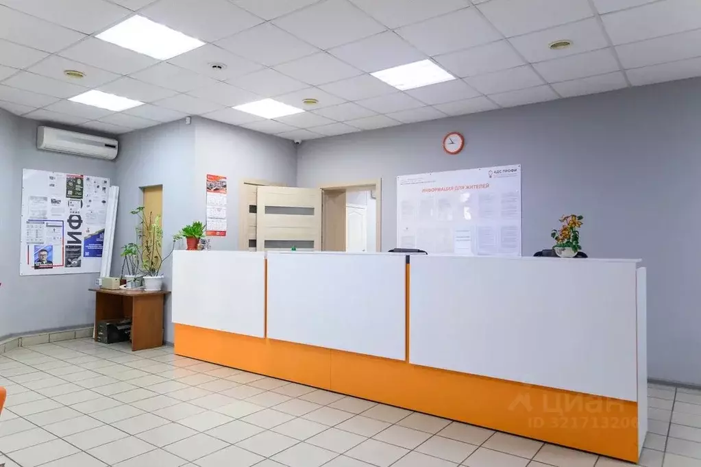 Помещение свободного назначения в Челябинская область, Копейск ... - Фото 1