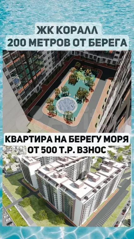 1-к. квартира, 45,1 м, 4/13 эт. - Фото 0