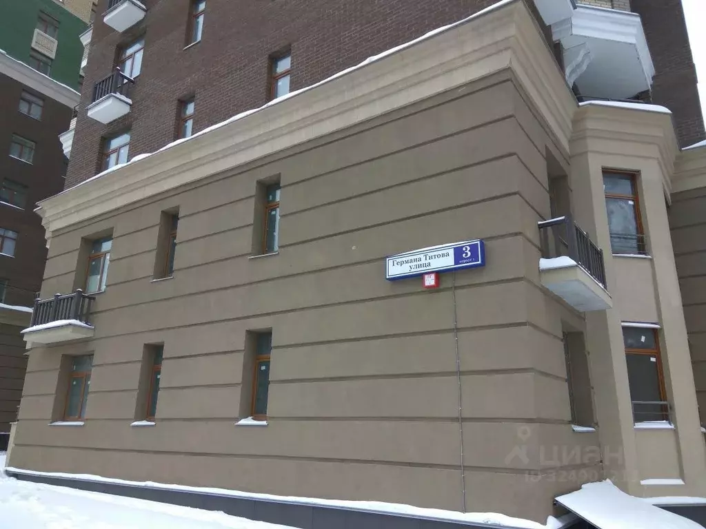 2-к кв. Московская область, Химки ул. Германа Титова, 3к1 (50.0 м) - Фото 2