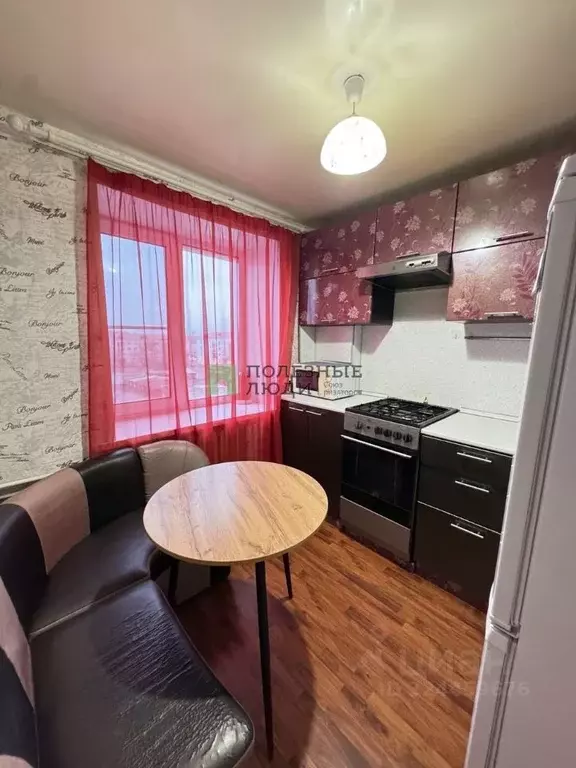 1-к кв. Курганская область, Курган ул. Ленина, 36А (29.0 м) - Фото 1