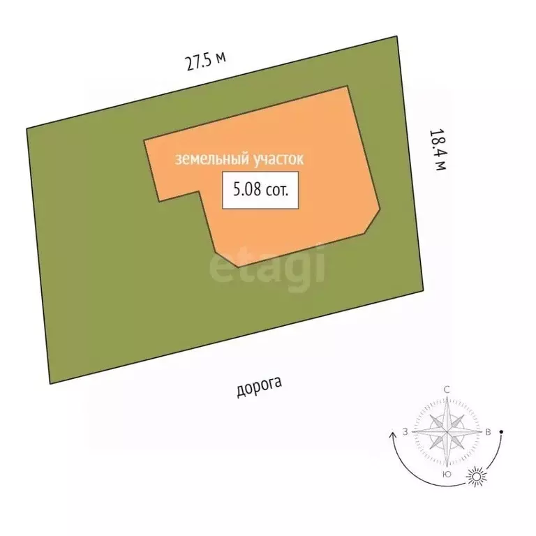 Дом в Москва д. Сатино-Русское, 49А (160 м) - Фото 2
