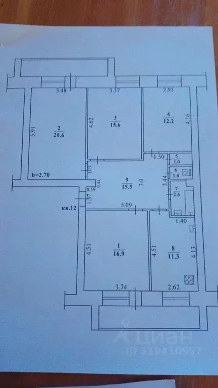 4-к кв. Саха (Якутия), Якутск ул. Якова Петерса, 4 (96.0 м) - Фото 0