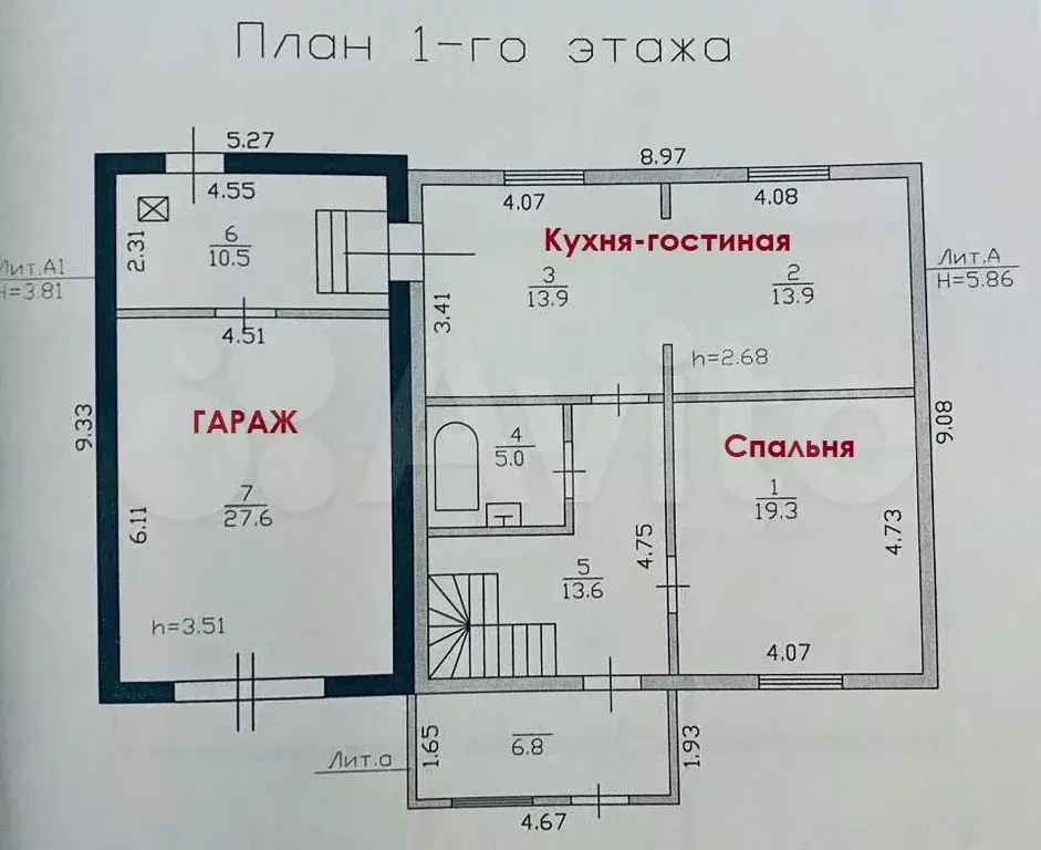 Дом 227,8 м на участке 12 сот. - Фото 0