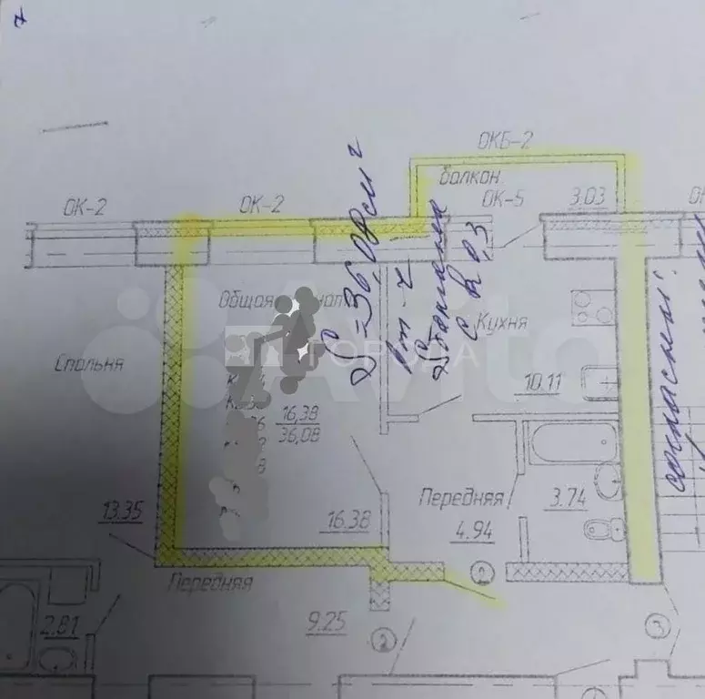 1-к. квартира, 36,1 м, 4/10 эт. - Фото 0