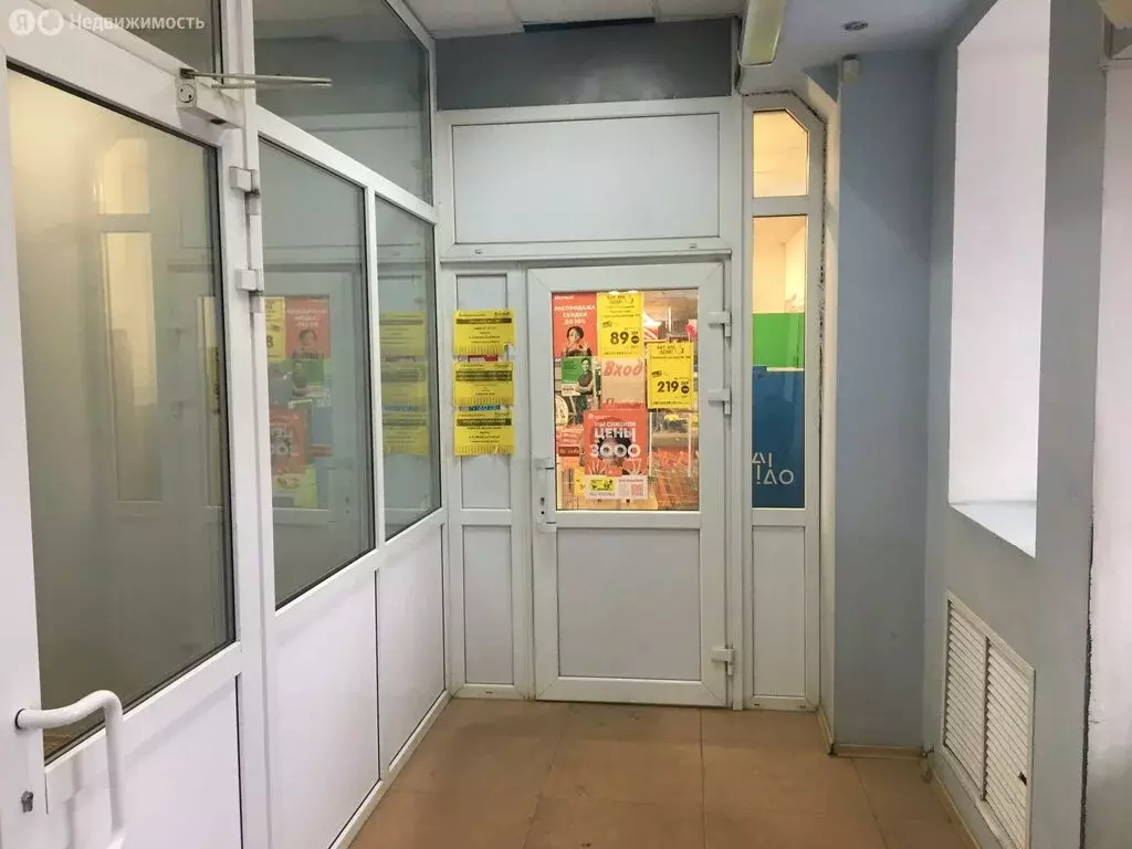 Помещение свободного назначения (469 м) - Фото 2