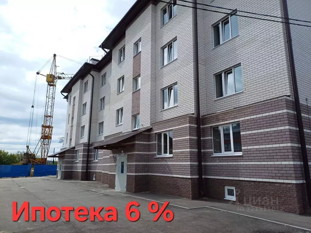 2-к кв. Нижегородская область, Кстово ул. Герцена, 6к1 (57.3 м) - Фото 0