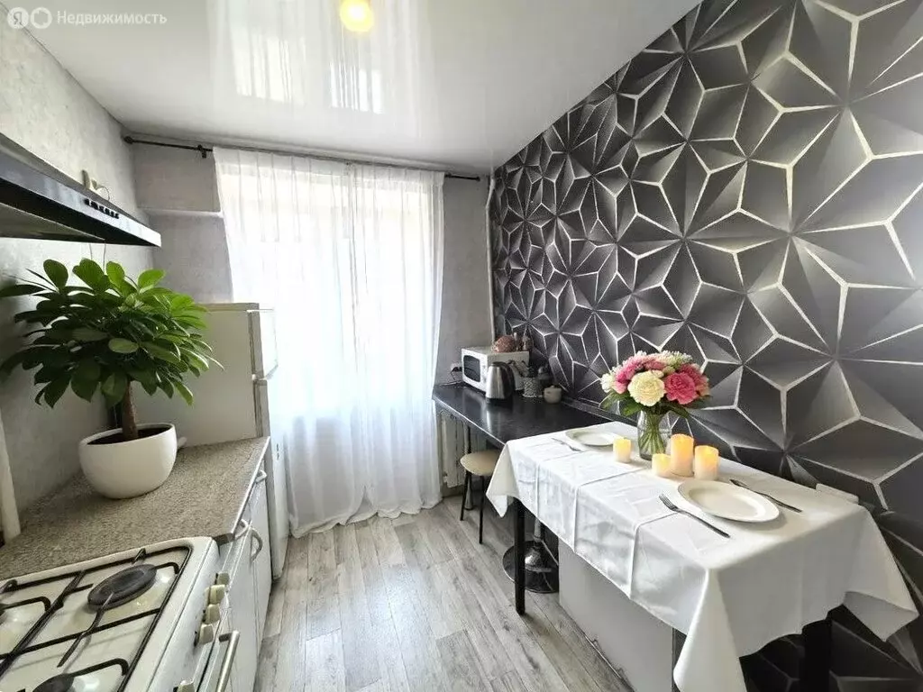 1-комнатная квартира: Новокуйбышевск, улица Егорова, 4 (28.7 м) - Фото 2