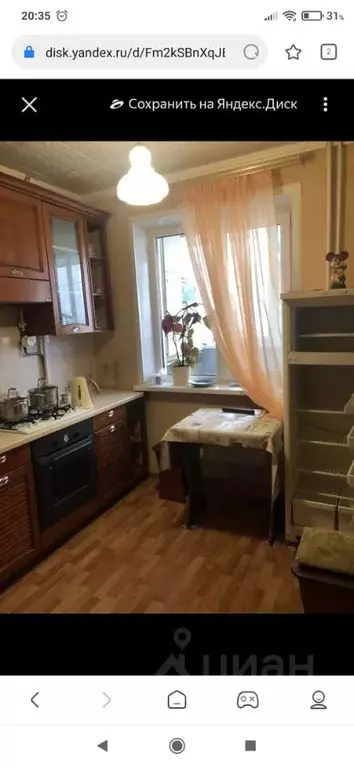 1-к кв. Тульская область, Тула Пролетарская ул., 30 (38.0 м) - Фото 1