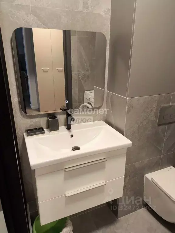 2-к кв. Свердловская область, Екатеринбург бул. Владимира Белоглазова, ... - Фото 2