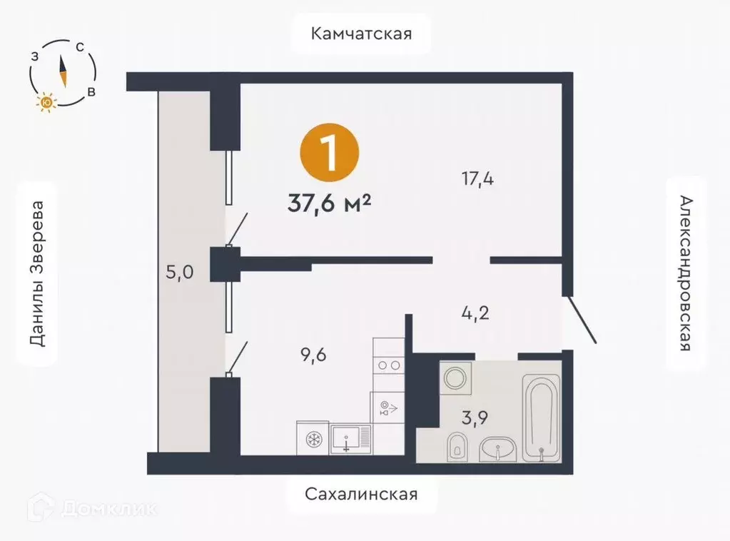 Продаётся 1-к квартира, 37.6 м - Фото 1