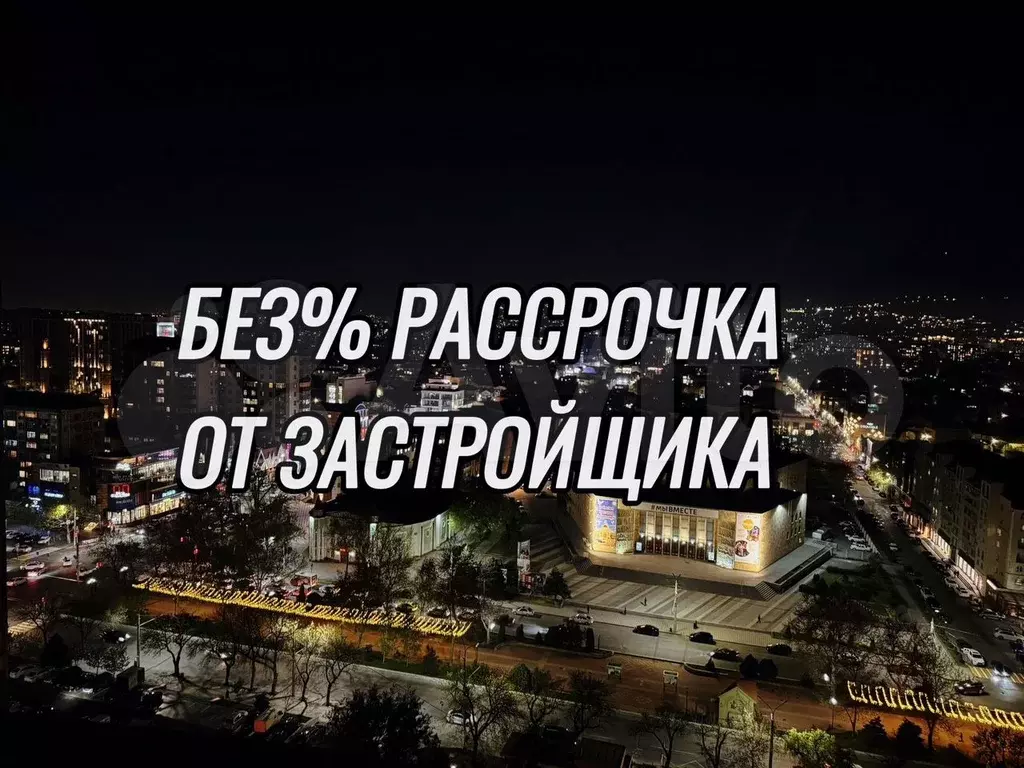 2-к. квартира, 77 м, 2/17 эт. - Фото 0