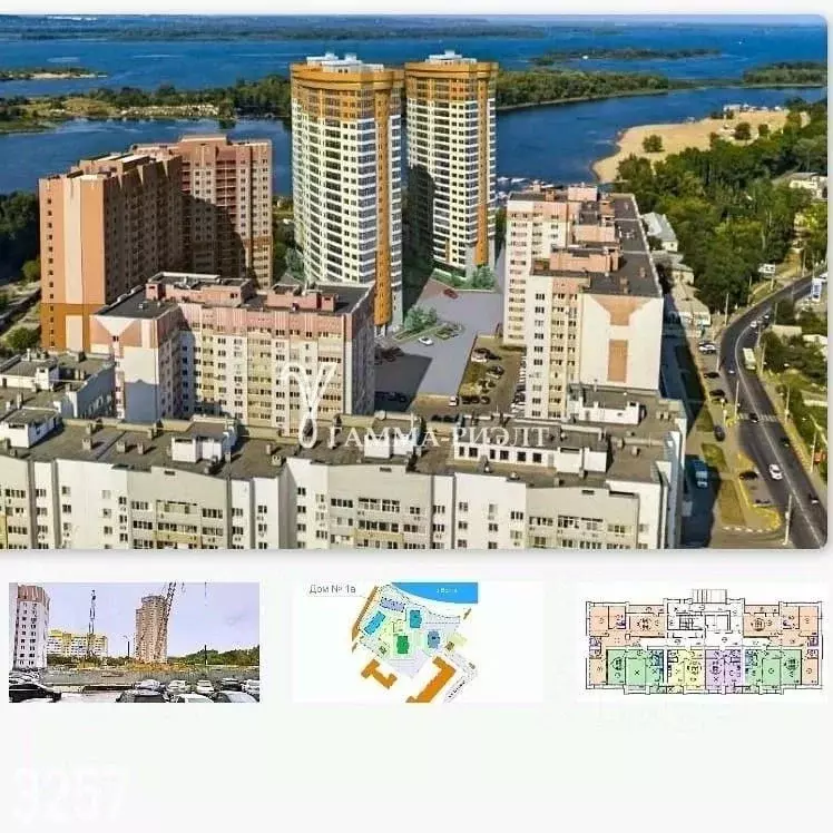 2-к кв. Саратовская область, Энгельс Трудовая ул., 12/6 (76.5 м) - Фото 2