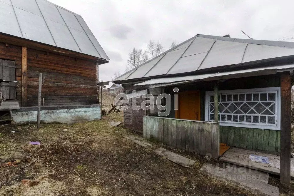 Купить Дом В Листвягах В Новокузнецке