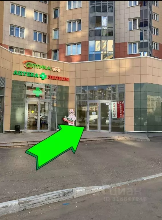 Помещение свободного назначения в Московская область, Подольск бул. ... - Фото 1