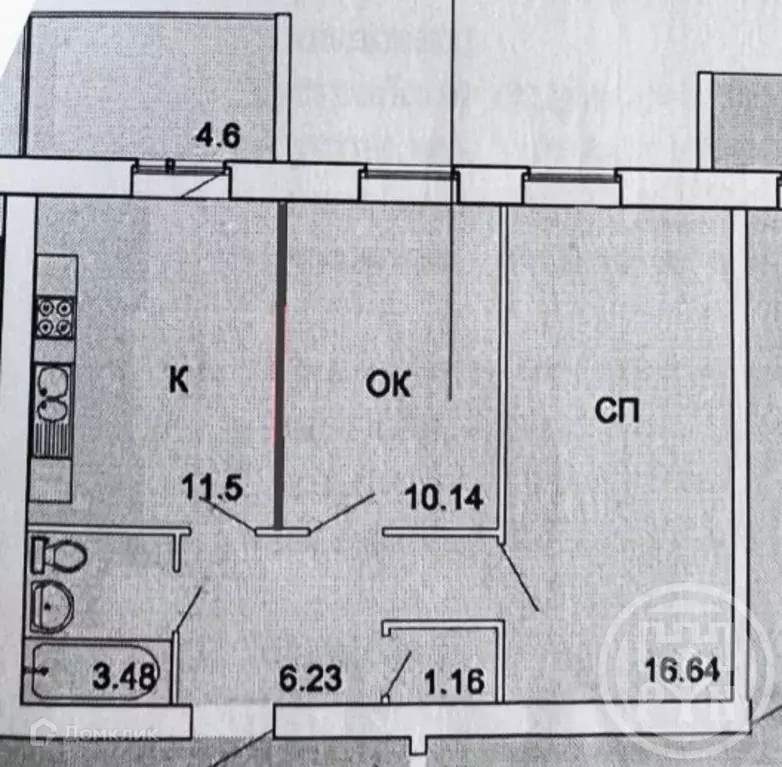 Продаётся 2-к квартира, 49 м - Фото 1