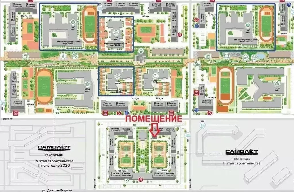 Торговая площадь в Краснодарский край, Краснодар ул. Западный обход, ... - Фото 1