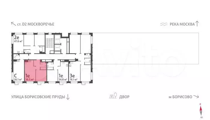 1-к. квартира, 36,5 м, 4/30 эт. - Фото 1