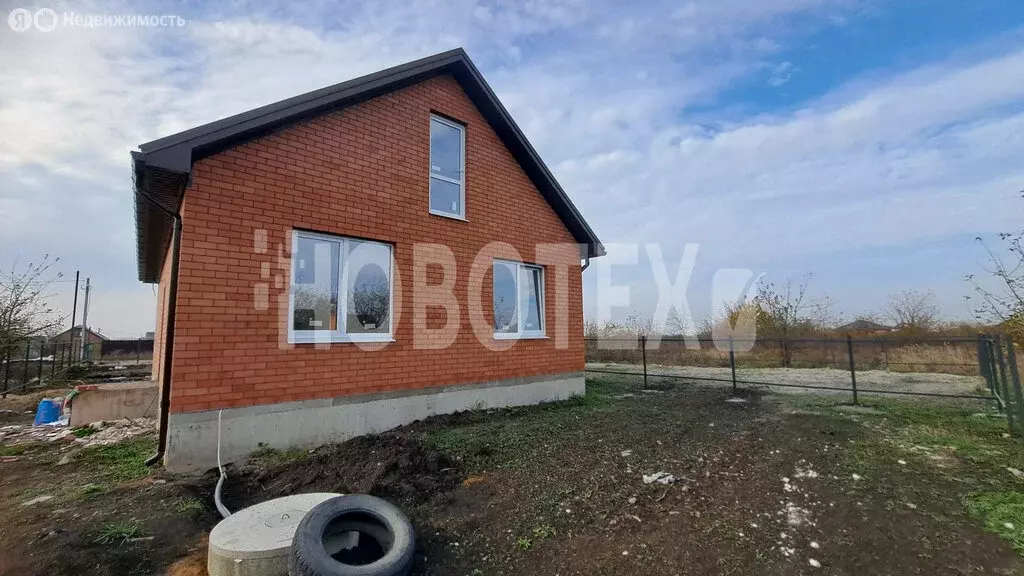 Дом в Ильский, Грушевая улица (96 м) - Фото 2