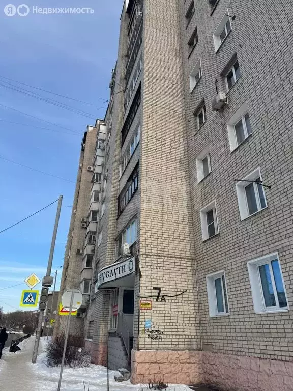 Помещение свободного назначения (36.1 м) - Фото 1