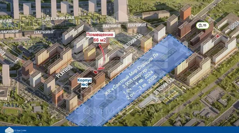 Помещение свободного назначения в Москва Люблинская ул., 76к2 (66 м) - Фото 1