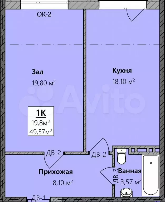 1-к. квартира, 49,6 м, 4/8 эт. - Фото 1