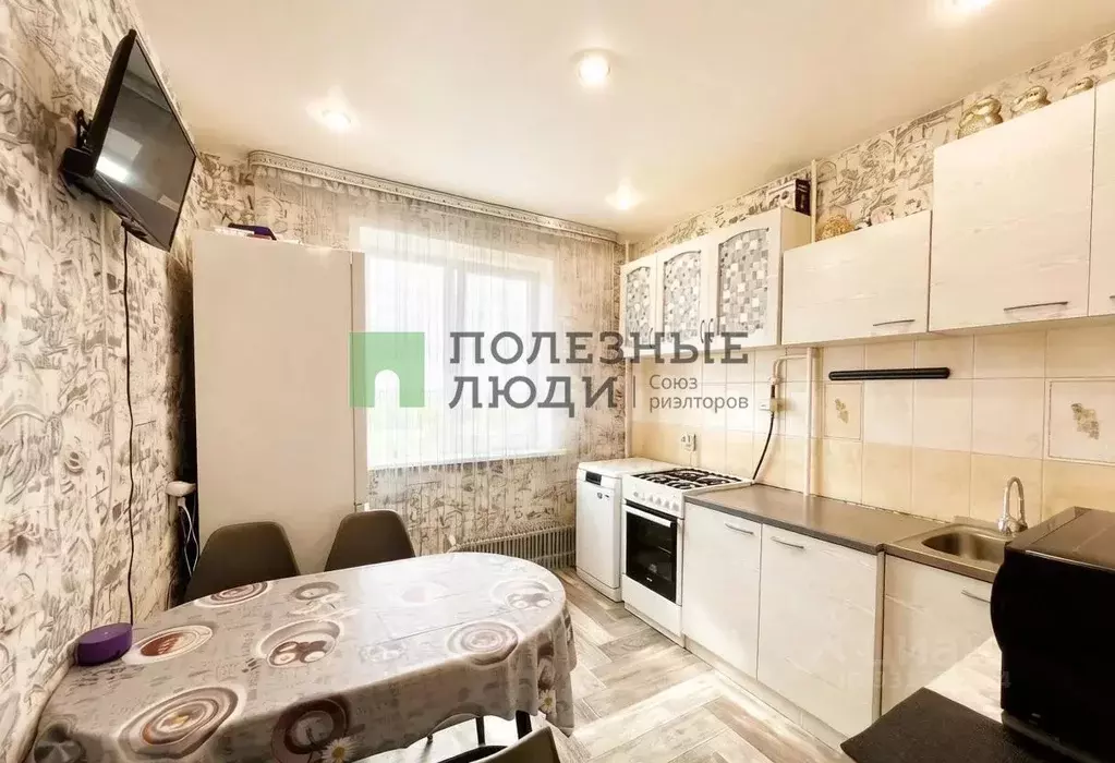 2-к кв. Курганская область, Курган Галкинская ул., 37 (53.4 м) - Фото 1