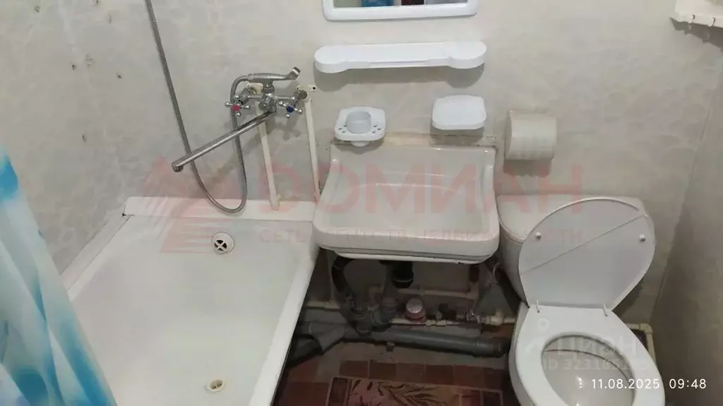 1-к кв. Ростовская область, Новочеркасск ул. Горького, 9 (30.0 м) - Фото 2