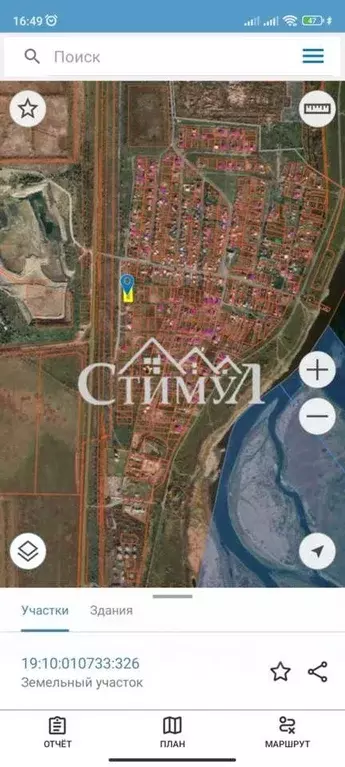 Участок в Хакасия, Усть-Абакан рп ул. Тихая (15.0 сот.) - Фото 1