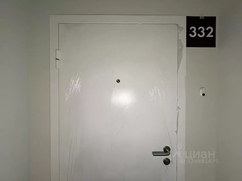 2-к кв. Москва ул. Яворки, 1к5 (57.2 м) - Фото 2