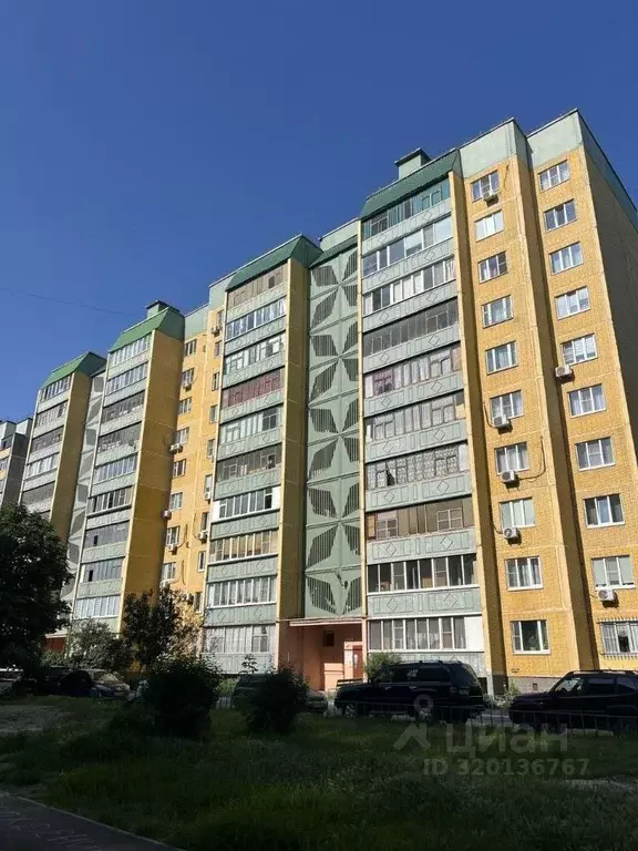 2-к кв. Курская область, Курск просп. Ленинского Комсомола, 52Б (57.4 ... - Фото 0